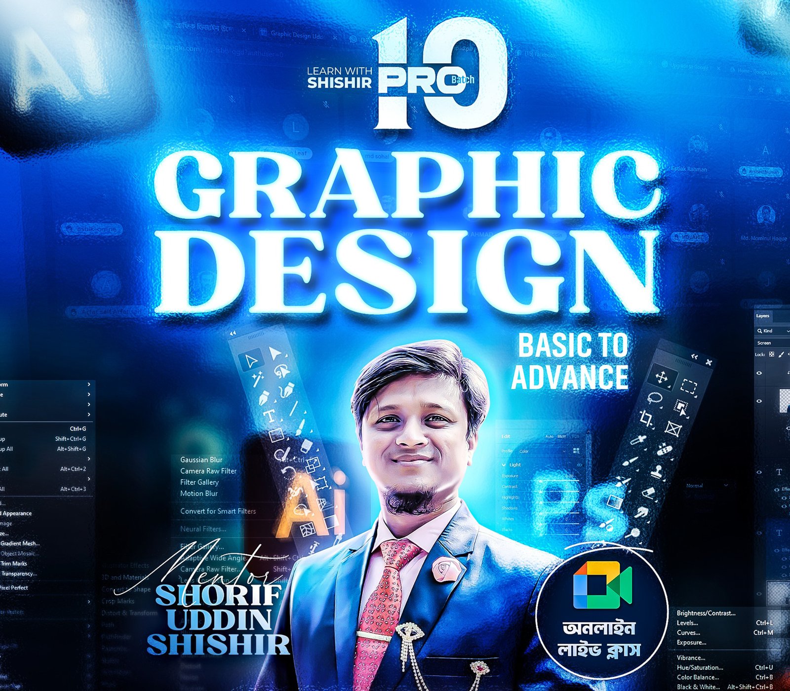 472162918_8970265899734898_6598485247878879745_n-1-1.jpg-copy-1